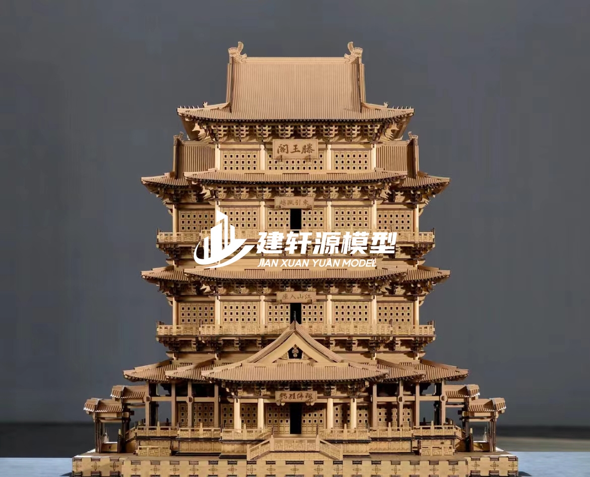 丹徒古建木质模型制作