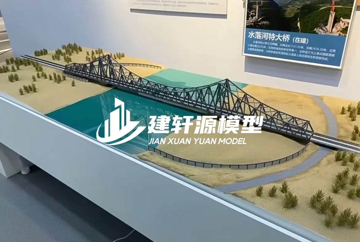 丹徒桥梁模型定制厂家